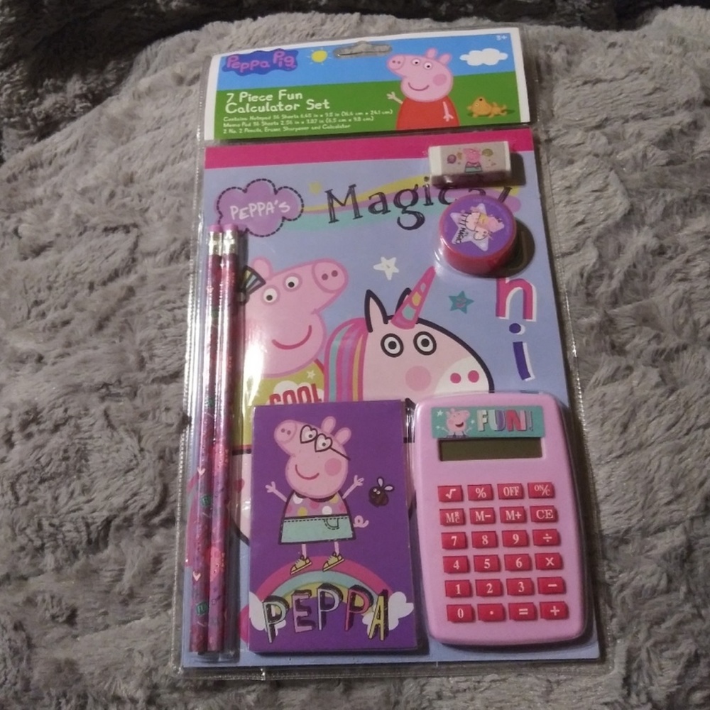 7 pc stationary set